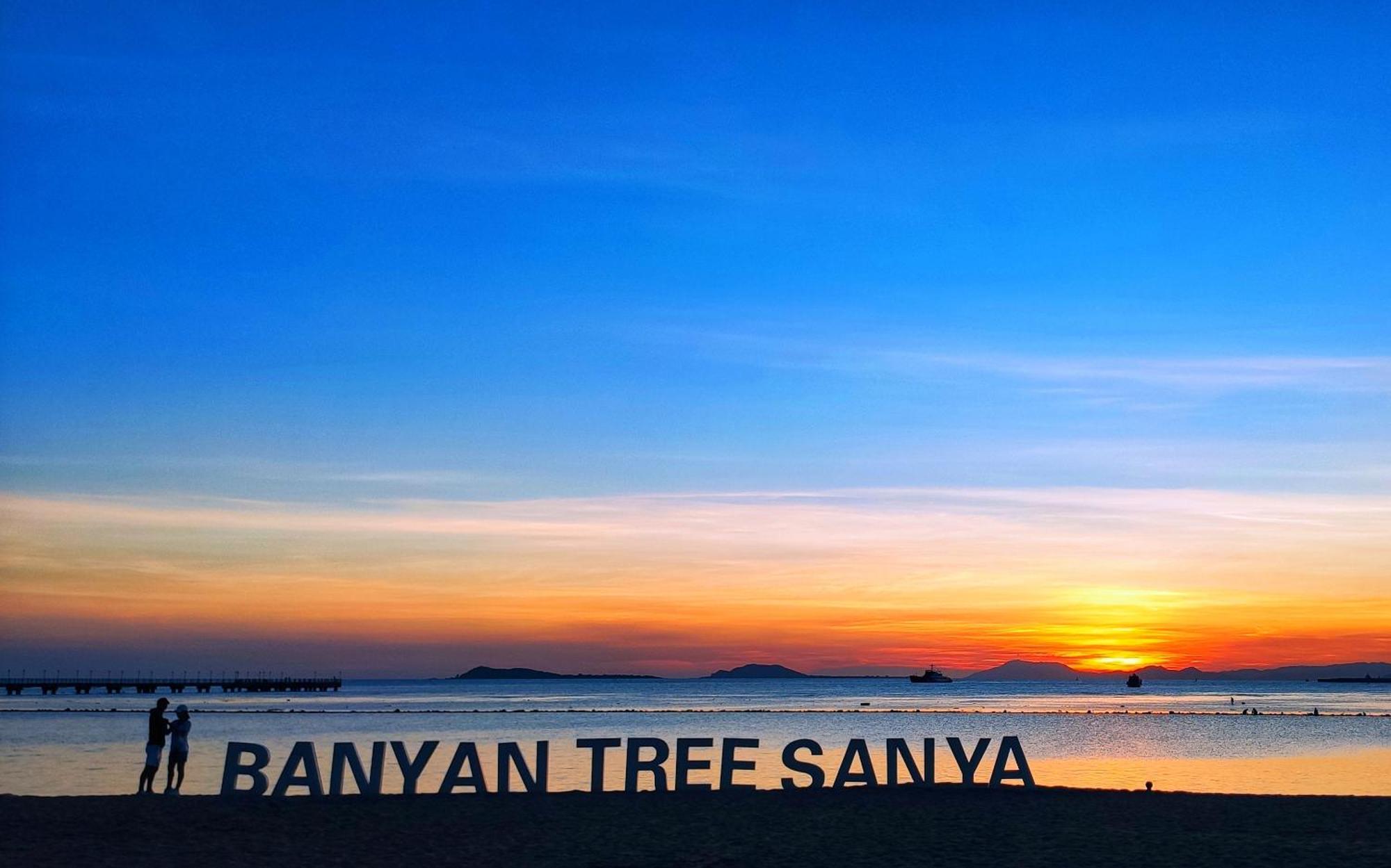 Banyan Tree Sanya - Private Beach Extérieur photo